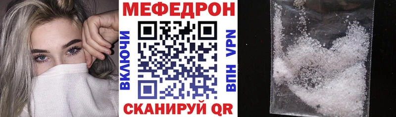 Что такое Борзя Марихуана  Меф мяу мяу  ГЕРОИН  ГАШ  Alpha PVP 