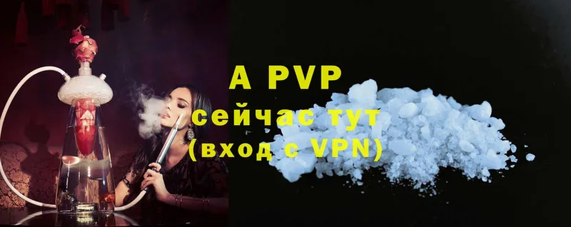 кракен онион  Борзя  сайты даркнета как зайти  A PVP крисы CK 