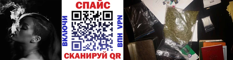 Бутират жидкий экстази Борзя
