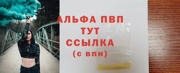 крисы Нягань