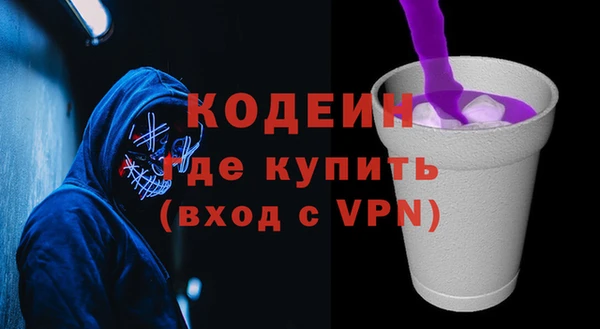 наркотики Усинск