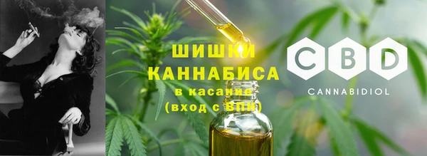 мефедрон мука Нязепетровск
