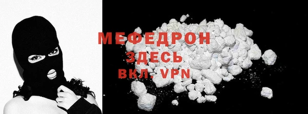 крисы Нягань