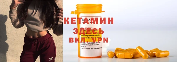 крисы Нягань