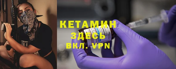 mix Белокуриха