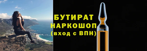 ECSTASY Беломорск