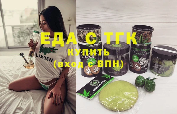 не бодяженный Волосово