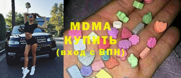 крисы Нягань