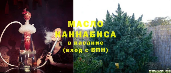 крисы Нягань