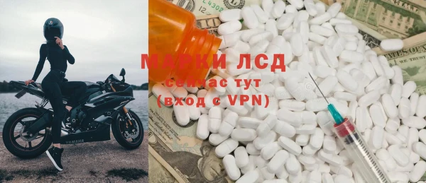 крисы Нягань