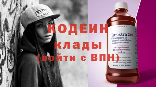 крисы Нягань