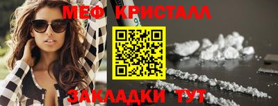 не бодяженный Балашиха