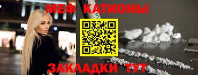 MDMA Premium VHQ Апрелевка