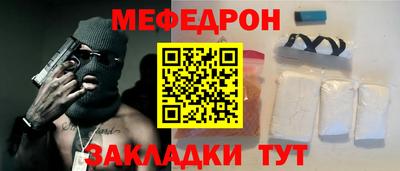 MDMA Premium VHQ Апрелевка