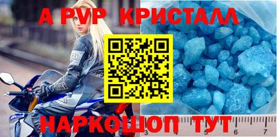 не бодяженный Балашиха