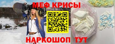 марихуана Аргун