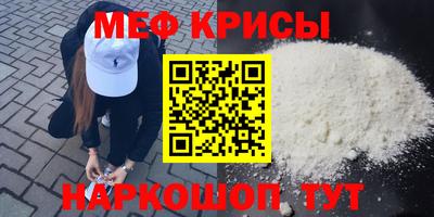 MDMA Premium VHQ Апрелевка