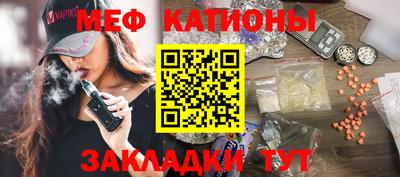 не бодяженный Балашиха