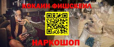 не бодяженный Балашиха