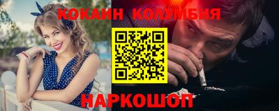 ПСИЛОЦИБИНОВЫЕ ГРИБЫ Балахна