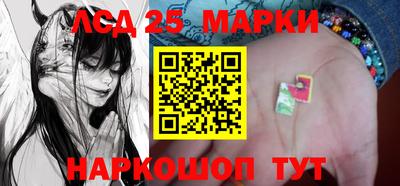 MDMA Premium VHQ Апрелевка