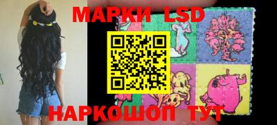 молекула духа Балаково