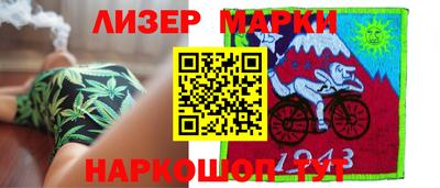 не бодяженный Балашиха