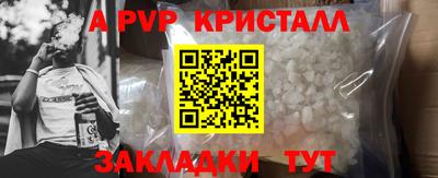 марихуана Аргун