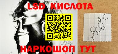 MDMA Premium VHQ Апрелевка