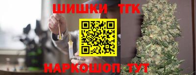 кокаин перу Апшеронск