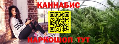 кокаин перу Апшеронск