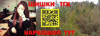 не бодяженный Балашиха