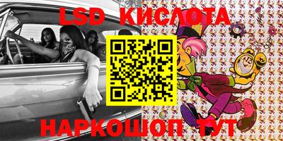 MDMA Premium VHQ Апрелевка