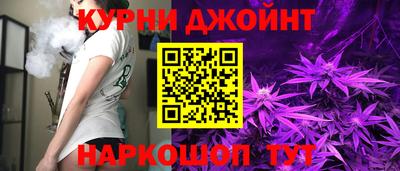 MDMA Premium VHQ Апрелевка