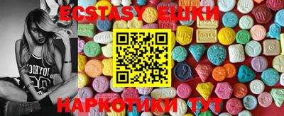 MDMA Premium VHQ Апрелевка