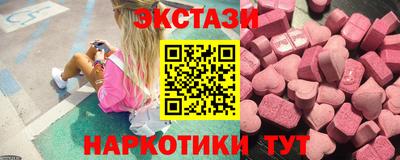 марихуана Аргун