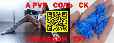 не бодяженный Балашиха