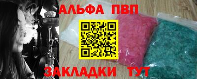 MDMA Premium VHQ Апрелевка