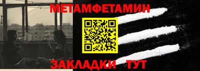 MDMA Premium VHQ Апрелевка