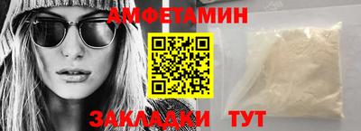 не бодяженный Балашиха