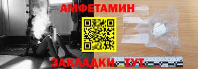 марихуана Аргун