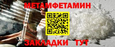 MDMA Premium VHQ Апрелевка