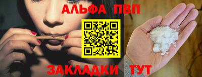 не бодяженный Балашиха