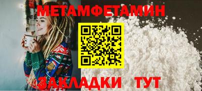 MDMA Premium VHQ Апрелевка