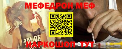 MDMA Premium VHQ Апрелевка