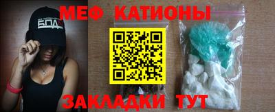 не бодяженный Балашиха