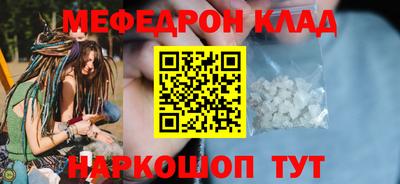 MDMA Premium VHQ Апрелевка