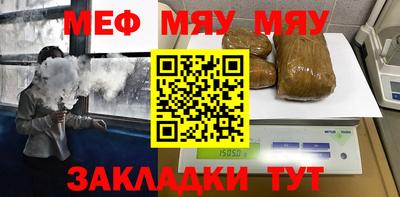 ПСИЛОЦИБИНОВЫЕ ГРИБЫ Балахна