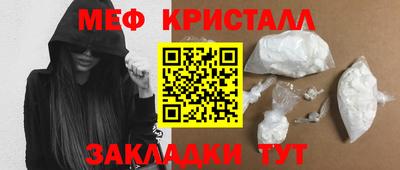MDMA Premium VHQ Апрелевка