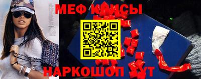 MDMA Premium VHQ Апрелевка
